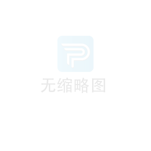  | 【重要通知】2025年十一假期期间门诊安排